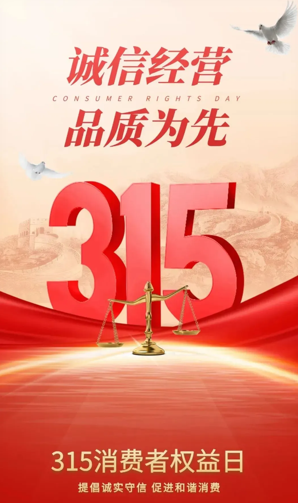 4a91cb8e0478841421e254c6f4ff25cd_154342_QP8VJRJJQTGMTP8.png