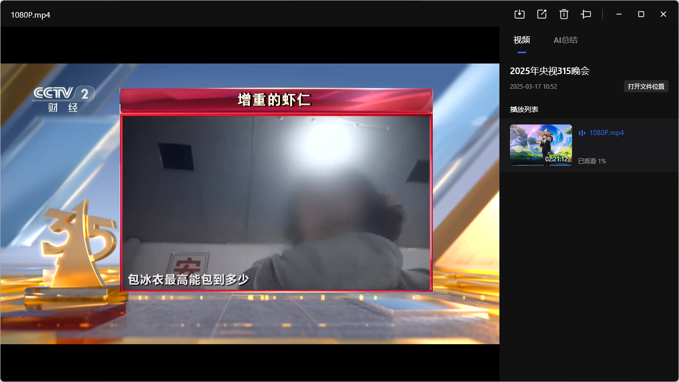 617db88410a22bacd04734c2123c9293_154342_Z75JENBC3UEK7CB.png