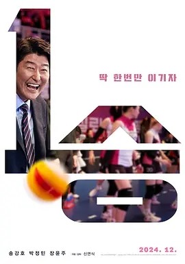 6e893a5fc61c25e899556036c6f02648_1741314746-694592-f7b7261a8066ac721de7c3dcc39d9543-p2914444349.jpg